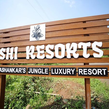 Eshi Resorts And Restaurant - Bhimashankars Jungle Luxury Resort Taleghar Eksteriør bilde